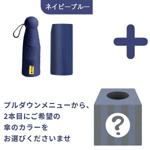 y}\100~OFFN[|zy2{܂Ƃ߂čw940~1{zUPF50+ P Jp ܂肽 y 210-230g SՌ 6{  UVJbg Ă O ~J MǑ΍ ܂܂ fB[X 