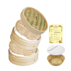 �_ ���ГƎ��J�� 2WAY ���� �^�p�Y�����U �| 24cm �Z�C����p�p�� 30�� ( ���ʎ� 20�� , �^���g�� 10�� �j_ �H�����쏊 �y �ӏ��o�^�؎擾 �z 2WAY ���U �{�� ���̂� �W ������ 2�i ���� ���� ������