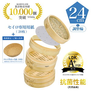 LDKfA+yiۏ؁zyTtz| ZC 24cm { 2 + W 1 + [ 1 + ZCpp 20t  U  Ɩp   _ H쏊 TMTS-Z-2421