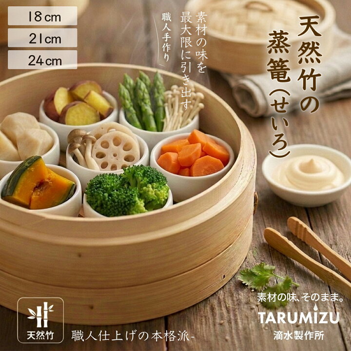 楽天市場】新生活 LDK掲載【品質保証 ☆ レビュー特典付 30%OFF 