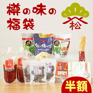 Yw܁@x yzys^̂EbsOEϔlߕszKw̒ӓ_ǂ݂eFL`v  قڂقڔ~| N`E