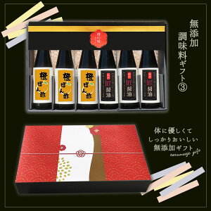 wY Mtg 3E ݖ 300m3{Ƃ || 3{MtgxM̖ Y ݖ || 蕨 Hו Mtg lߍ킹 Hi O  񂹃O  Ԃ j 