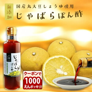 �N�[�|���Ł_1000�~�|�b�L���I�^ ���Y�� �|���| �w����΂�ۂ�|�x �ۂ� ����΂� ���k �� �䂸 �M�q �M�̖�