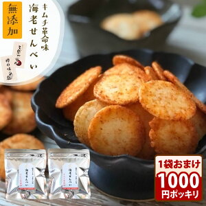 sTI撅50lɂ܃v[g_1000~|bLI^Y shׂwCVׂ L`v 2܁x Y V܂̂тׂ L`v ĉ aَq Xib