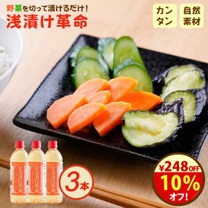 _10%ItI2,480~2,232~I^YwЂv3{Zbgx Ђ Ђ̑f Ђ̌ Â̂ Е M̖ Oet[ sgp