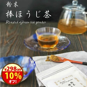 _298~ItI2980~2682~^Yw_ق 100gx [ eACXN[ȂǓiɍœK ق _ق sق  Y Y  ق