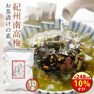 _248~ItI2480~2232~I^wYЂ̑f10܂px SY IB썂~  Ђ Mtg M̖  ق 210H ƒp  IB썂~ Hו Hi O