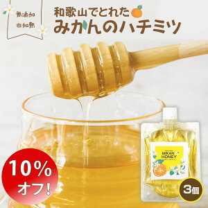 _810~ItI5,400~4,590~^݂͂ Y M Yw3ZbgEa̎RłƂꂽ ݂  n`~cx I Rh[ y[֑Ή11Zbgz