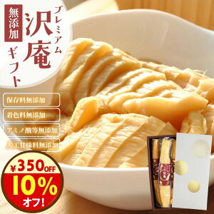 _N[|10ItI^Ywv~A 3{MtgZbgx_y Е ̂Ȃ V卪 Y  100