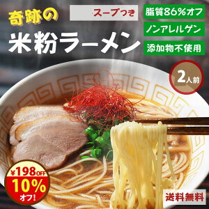 _10ItI1,980~1,782~^YwՂ ĕ [ 2Hx X[v t Y mtC   86%It Oet[ 傤 哤t[ AQ AM[ w