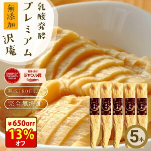 _13ItI^N[|5000~4350~IYwv~A  5{ Zbgx _y Е V 卪  Y   y n   ÒЂ ς ÂȂ M