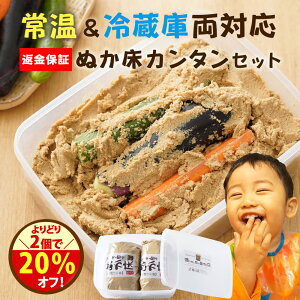 N[|Ł_ǂ2_20%ItI^ʂ Y n wʂ J^  ZbgxY 100 1.6kg  ԋۏ ʂ y e ʂǂ ʂЂ Ђ fЂ Е 