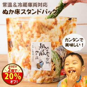 _ǂ2_20It^N[|ΏہIʂ Y Ђ񉮂 nwʂX^hpbNx[  `bNt esv [֓s ʂЂ erЉ y