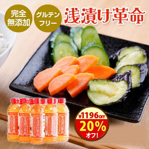 _1196~ItI5.980~4,784~I^wЂv ×12{Zbgx500ml×12{  M̖ Ђ Ђ̑f Ђ̌ Â̂ Е Y   N Oet[ 