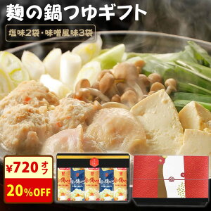 _20ItI^N[|2880~ Yw̓Mtg5܃Zbgx13`4lO sgp ؂Ȃ RNƊÂ G   CN ɂ Y܂Ŕ AM