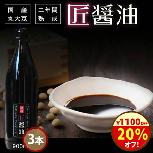 _1100~ItI5,500~4,400~^Y VR ݖwݖ900ml3{Zbgxۑ哤 Nn Y 傤 ݖ Hו Hi 900mlM̖