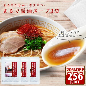 Ԍ_N[|20ItI^ Yw܂ŏݖX[v3܃Zbgx Y AQt[ [pX[v