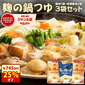 _25ItI^N[|745~ItI Yw̓3܃Zbgx13`4lO v7`10lO sgp ؂Ȃ RNƊÂ G   CN ɂ Y