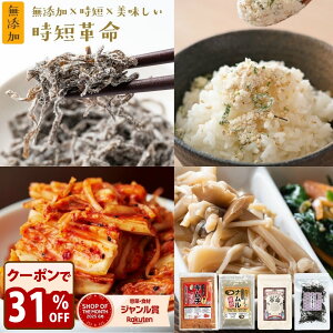 _N[|31ItI^Y lߍ킹bL`vEivEӂ肩vEԁbyZ×Y×z 4_ZbgyzwZv x 