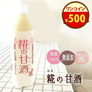 _N[|500~|bLI^880~500~IÎ č Y sgpw Îx sgp Ă  ()  LkqJ  y Î O ͂Ȃ ܎