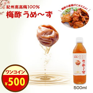 _RCI500~I^wōY썂~~| ߁`x500ml Y IB 썂~~| ߐ| ߂ ς   N SALE M̖