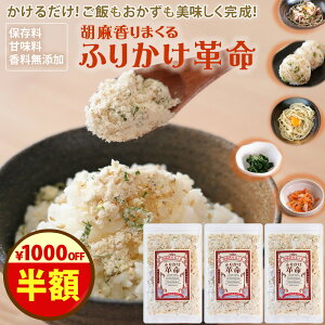 _zI^N[|1000~Iӂ肩 Yw3 Ӗ ܂ ӂ肩 v xӂ肩v_ yX^yzM̖ Y qǂ   AWy[