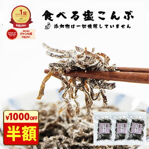 _zI^2000~1000~Iz Y wsgpw3܃Zbgzxy[12Zbg܂Łz   Hו Hi O M̖ lC  [