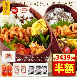 _zI^N[|6878~3439~I Z}}~w͂肪NɂȂI Y  Zł ܁x Hi lߍ킹yzy^bsOszeF