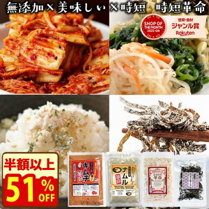 _51ItI^N[|1362~IlC lߍ킹yZ×Y×z͂ٓŒZ1ŊbL`vEivEӂ肩vEԁb 4_Zbgy