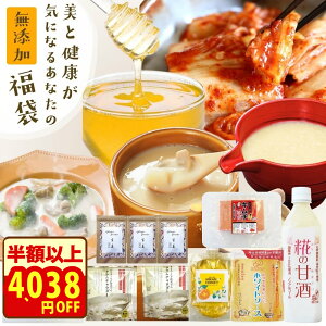 zȏ_N[|4038~ItI^YwƌNCȂ̕܁x Hi lߍ킹yzy^bsOszeFL`v1E N`E_[2EzC\[