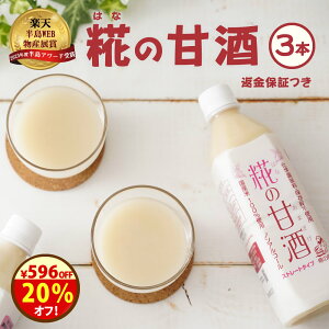 _596~ItI2980~2384~YẘÎ×3{Zbgxsgp ۑY ƃLkqJĂŔydグÎB O̕ɂlCA͂Ȃ̊ÎBMtg