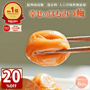 _20ItI^4980~3984~IΏہIYwK ݂͂~ 700gxIB̓썂~ Ђ߁Bŏ_炩ʓ M̖M Rh~łB