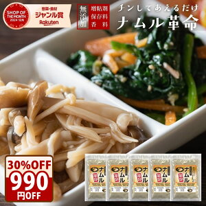 Ԍ_N[|30ItI^ @؍ y Y wiv 5܁x`Ęa邾I yz M̖ Y Е ȋf ȒP  i  ȋf L`v