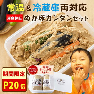 C[OXӍՁ_|Cg20{I^16܂ ʂ Y n wʂ J^  ZbgxY 100 1.6kg  ԋۏ ʂ y e ʂǂ ʂЂ Ђ f