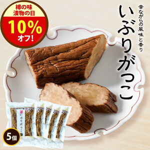 Е̓_10ItN[|I^28܂ŁIYwԂ肪 5  Zbgx̂Ȃ    Ԃ    lC  Е X[L[  `[Y ɂ y