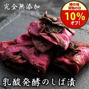 Е̓_10ItN[|I^28܂ŁIw_y ΒЁx Y Β sgp ΒЂ ĒЂ Е ̂Ȃ ÂȂ   N y yHi 蕨 Mtg 