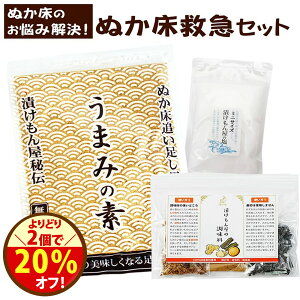 _ǂ2_20It^N[|ΏہIʂ wʂ ~} Zbgx Ǘ f _  ̒ Y100 [p  pE_[  Y邢 蒼 Lbg 