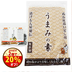 _ǂ2_20It^N[|ΏہIʂ ʂ Y YwЕp{ʂu܂݂̑fvxy[֑Ή11Zbgz