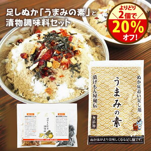 N[|Ł_ǂ2_20%ItI^ʂ ʂ Y YwЕp{ʂu܂݂̑fvxy[֑Ή11Zbgz