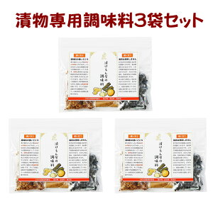 wЕp3Zbgxy[֑Ή11Zbgz M̖ 蕨 Hו