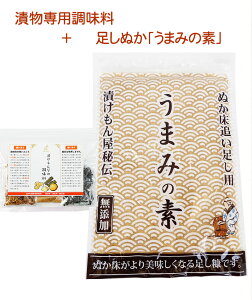 wЕp{ʂu܂݂̑fvx[ [֑Ή11Zbg  M̖ Hו Mtg  lߍ킹 Hi O M̖ 񂹃O 1000~ |bL