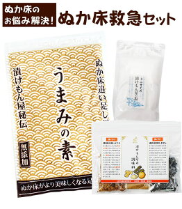 ʂ wʂ ~} Zbgx Ǘ f _  ̒ Y100 [p  pE_[  Y邢 蒼 Lbg f  eiXyz