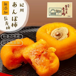 ����ۊ` �v���[���g �X�C�[�c ���p�I �w�I�B����ۊ` �����` 60g×10�x �Ⓚ�֑������� �` ����ۊ` ���Y�� �a�̎R���Y �����` ���Y ���ޗ��Ɋ`�����g���Ă��Ȃ����R�̂��َq