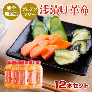 Ђ̑f YwЂv ×12{Zbgx500ml×12{  M̖ Ђ Ђ̑f Ђ̌ Â̂ Е Y   N Oet[ sgp 蕨 