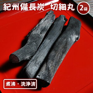 wIBYu؍׊ہv܃Zbgx M̖ Y IBY Y  ς ϕς IB a̎R  M̖