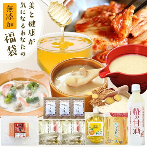 YwƌNCȂ̕܁x Hi lߍ킹yzy^bsOszeFL`v1E N`E_[2EzC\[X1EÎ1E傤3E݂