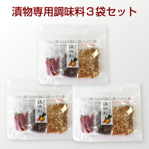wЕp3Zbgxy[֑Ή11Zbgz M̖ 蕨 Hו