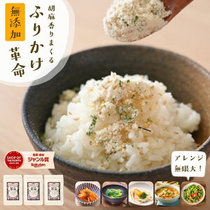 ӂ肩 Yw3 Ӗ ܂ ӂ肩 v xӂ肩v_ yX^yzM̖ Y qǂ   AWy[֑Ή11܂Łz