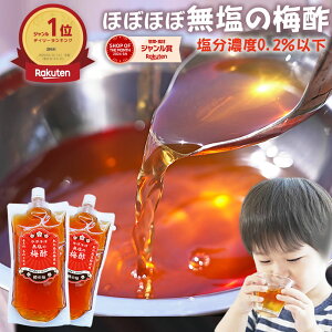 Ywقڂقږ̔~| 2܃Zbgx350ml×2 ~| Y ߐ| ߂ ς   M̖ Rhy[֑Ή11Zbgz
