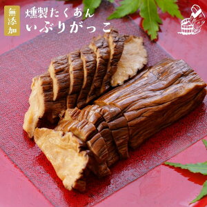 ���Y�� ���Ԃ肪���� ��w1�� ���Ԃ肪���� �x ������ �̂Ȃ���� ���� ���� ���Ԃ� ������ �������� �� �l�C �������� �Е� �X���[�L�[ �`�[�Y �ɂ����� �������� ���Ђ��� ���т̂����y